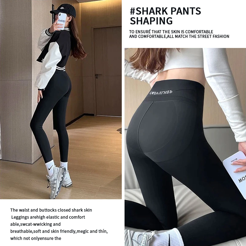 鲨鱼裤女裤外穿高腰显瘦春季收腹提臀瑜伽紧身春秋爆款芭比打底裤