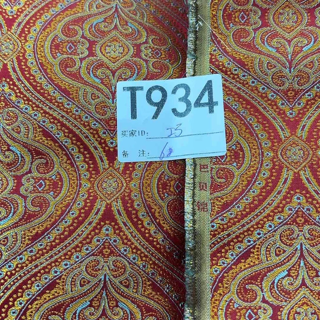 ****‧宋锦934#tttttggggggggg