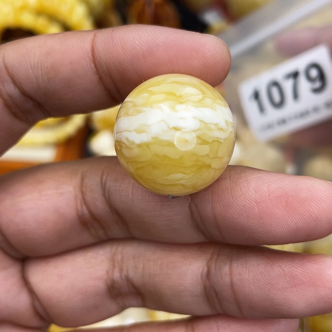 蜜蜡未镶嵌珠宝奇石22.7虎皮