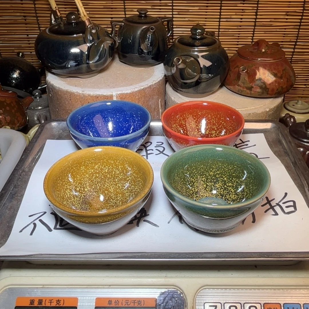 茶盏建窑建盏 微瑕作品