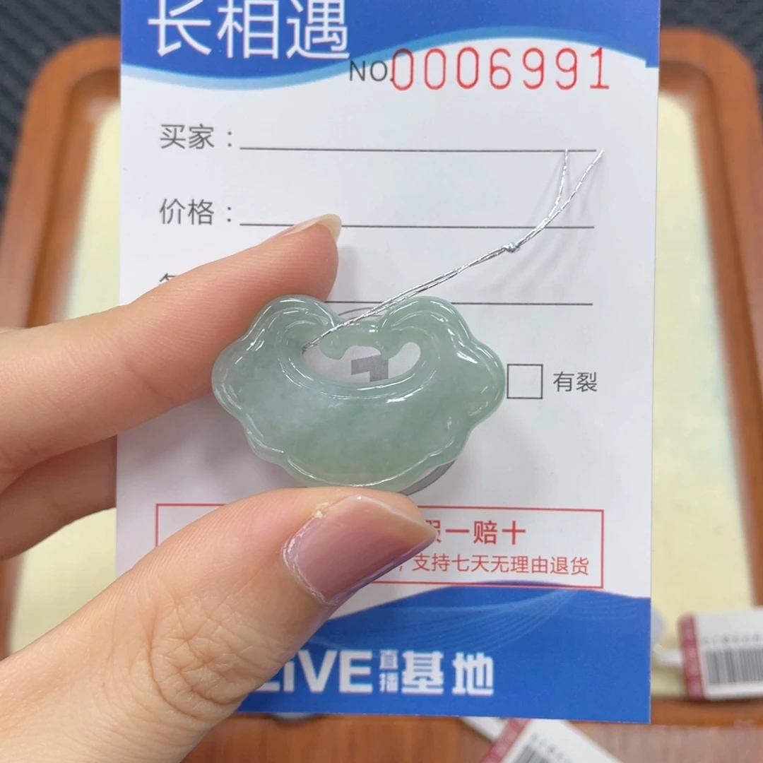 翡翠未镶嵌颈饰翡翠吊坠6991