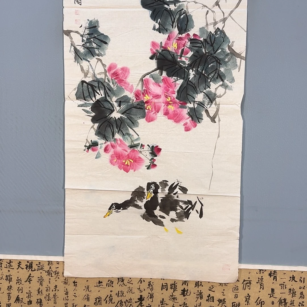 国画346 牡丹图画