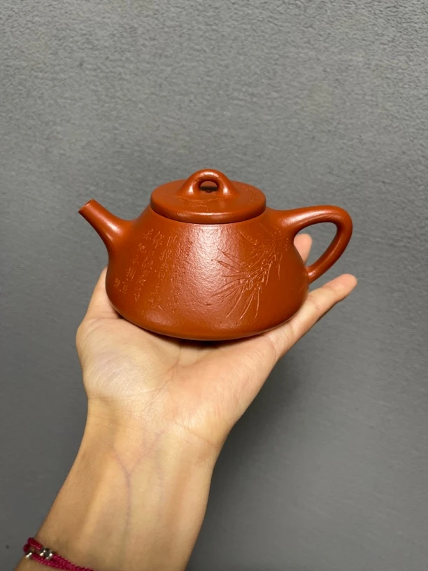 子冶石瓢原矿皱皮朱泥大容量220cc