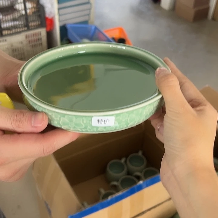 小米茶器龙泉云间青瓷