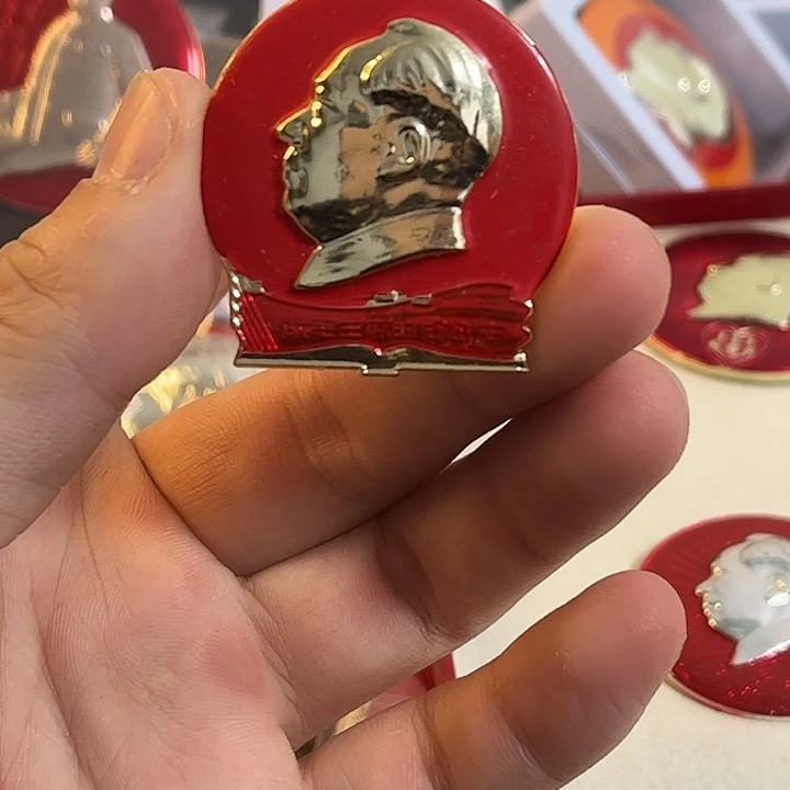 仓***笑像章一一一一一一一