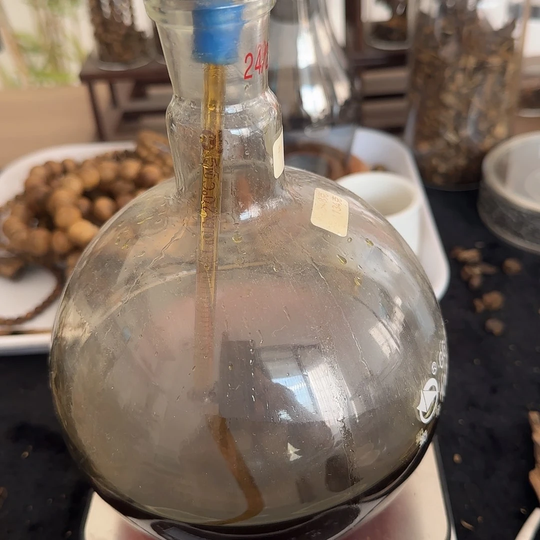 沉香沉香碎屑透顶绿醇化精油5克