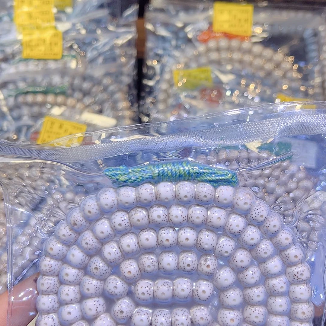 李***。星月菩提吊坠星月菩提