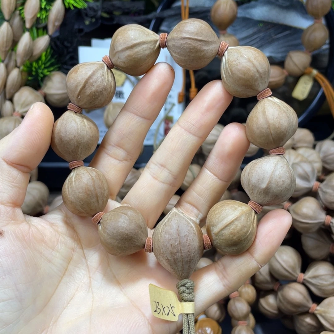 蓝***桉橄榄核吊坠2325老料