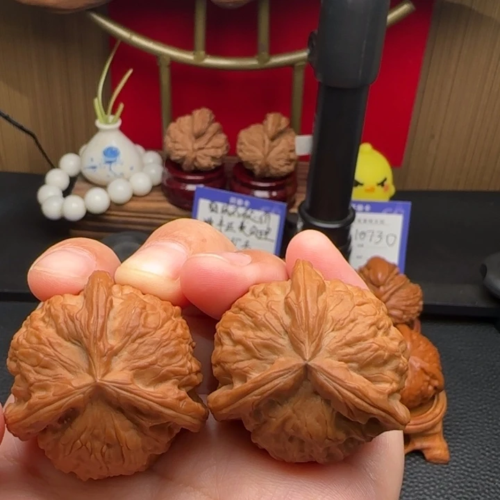 把件文玩核桃石门元宝奔全品