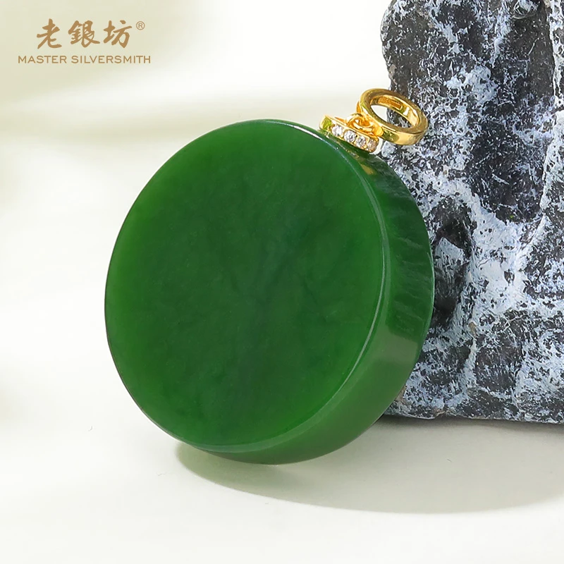 【老银坊】和田玉吊坠无事牌圆牌 s925银镀金 多样性发货 发其一