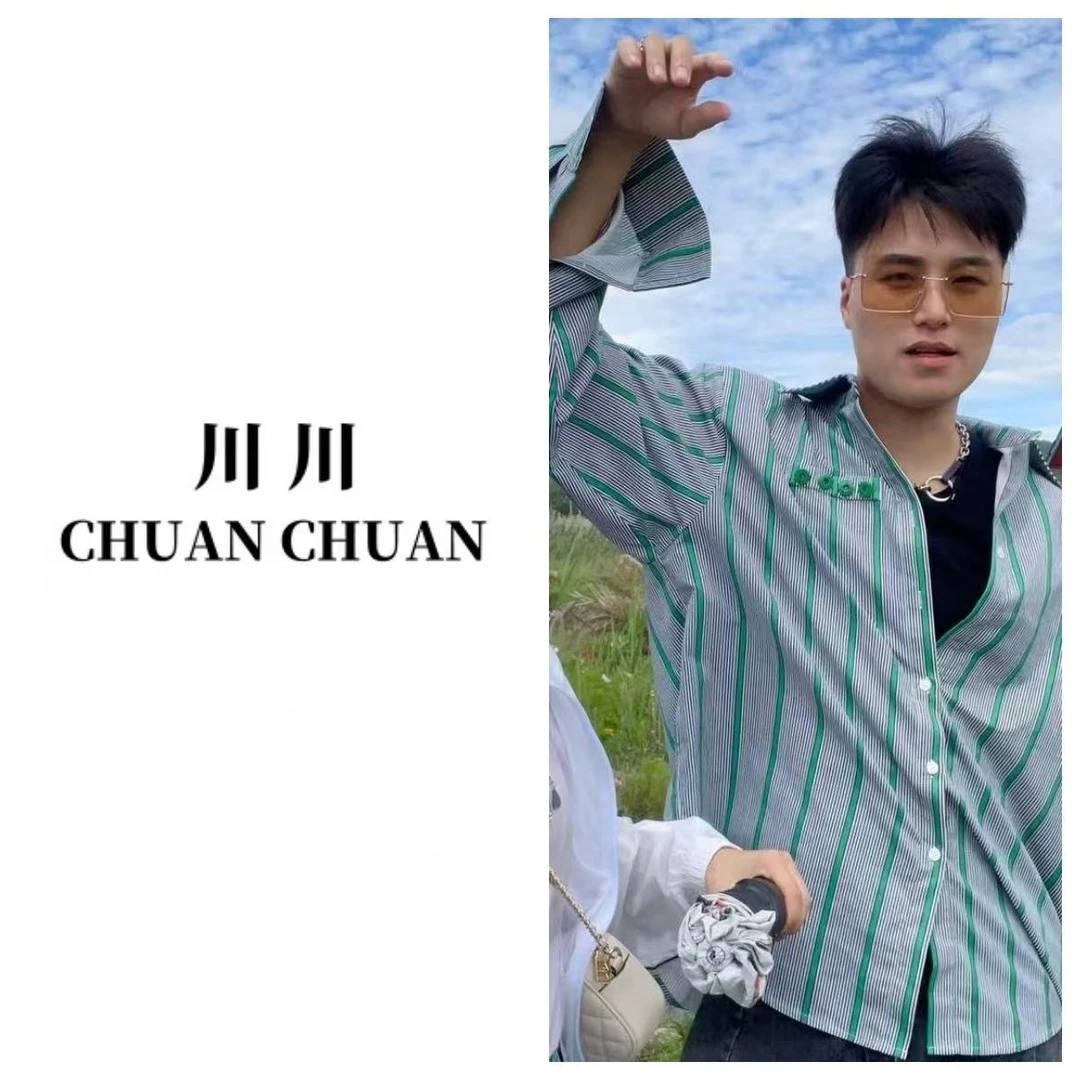 编号431-440 牛仔裤