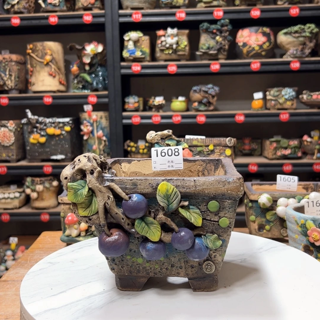 红陶用****芳1608瑕疵盆