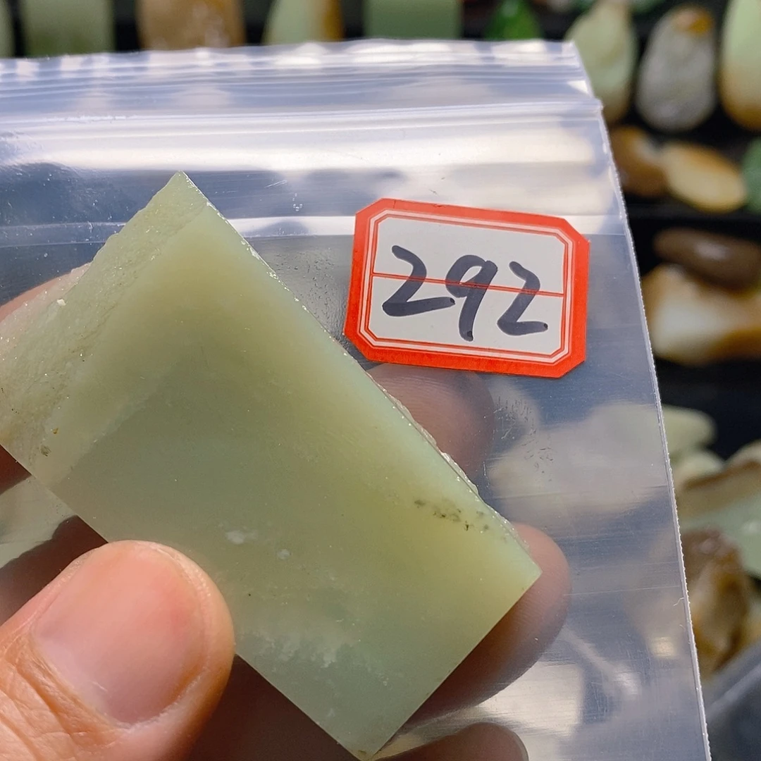 斗***破未镶嵌和田玉（糖玉）珠宝半成品