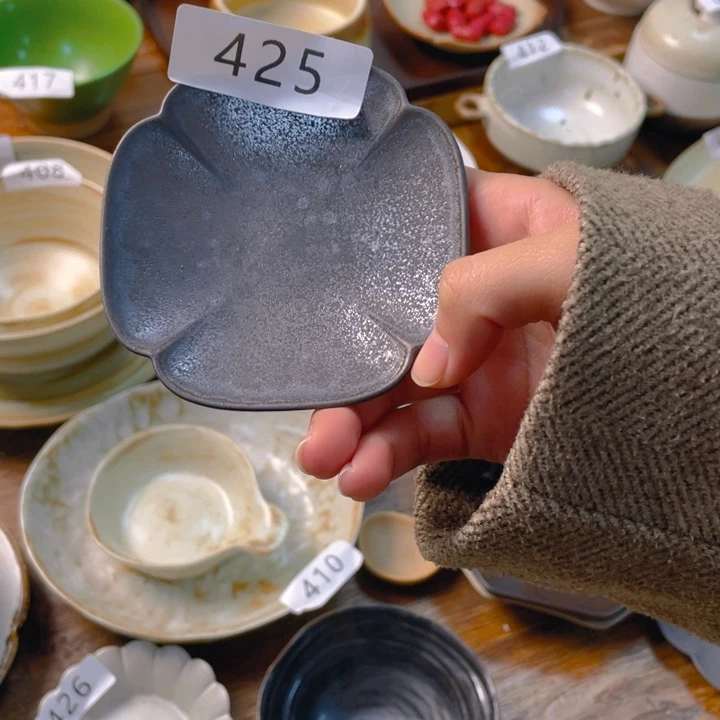 景德镇陶瓷学院等单位