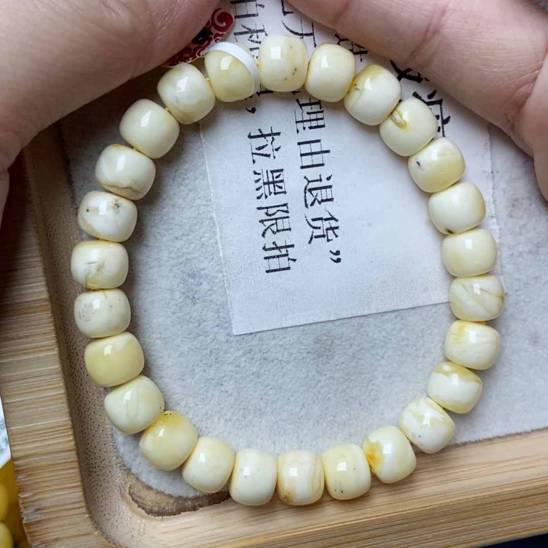琥珀未镶嵌珠宝奇石85