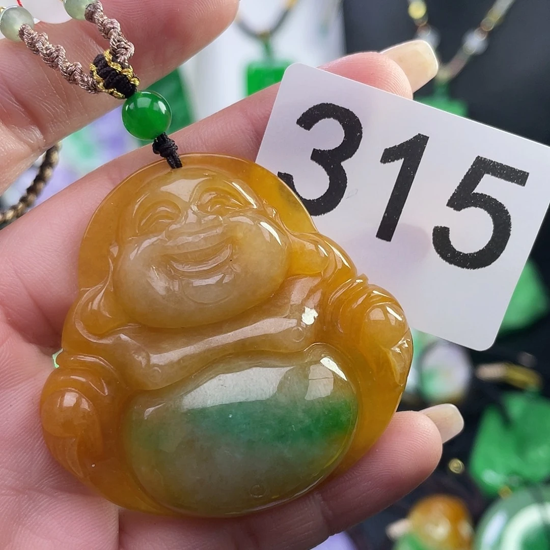 翡翠未镶嵌吊坠(赠链)