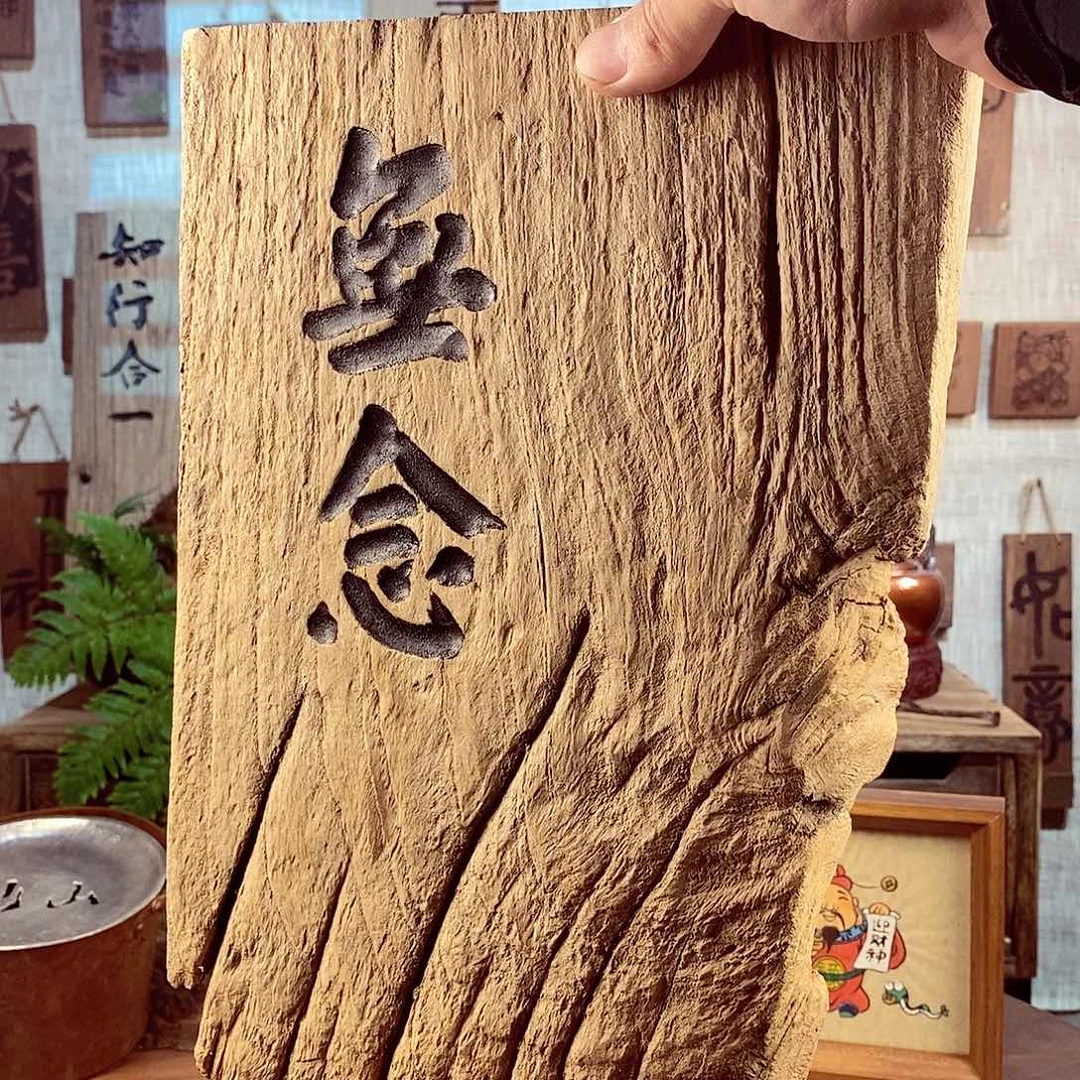 安*茶具茶室茶台闪购福利