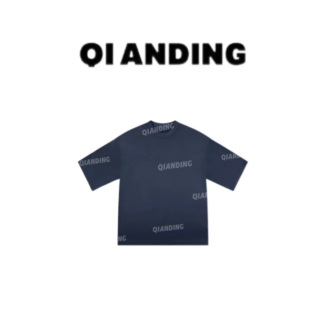 【QIANDING】   经典袖型垂坠感圆领纯色简约T恤251043