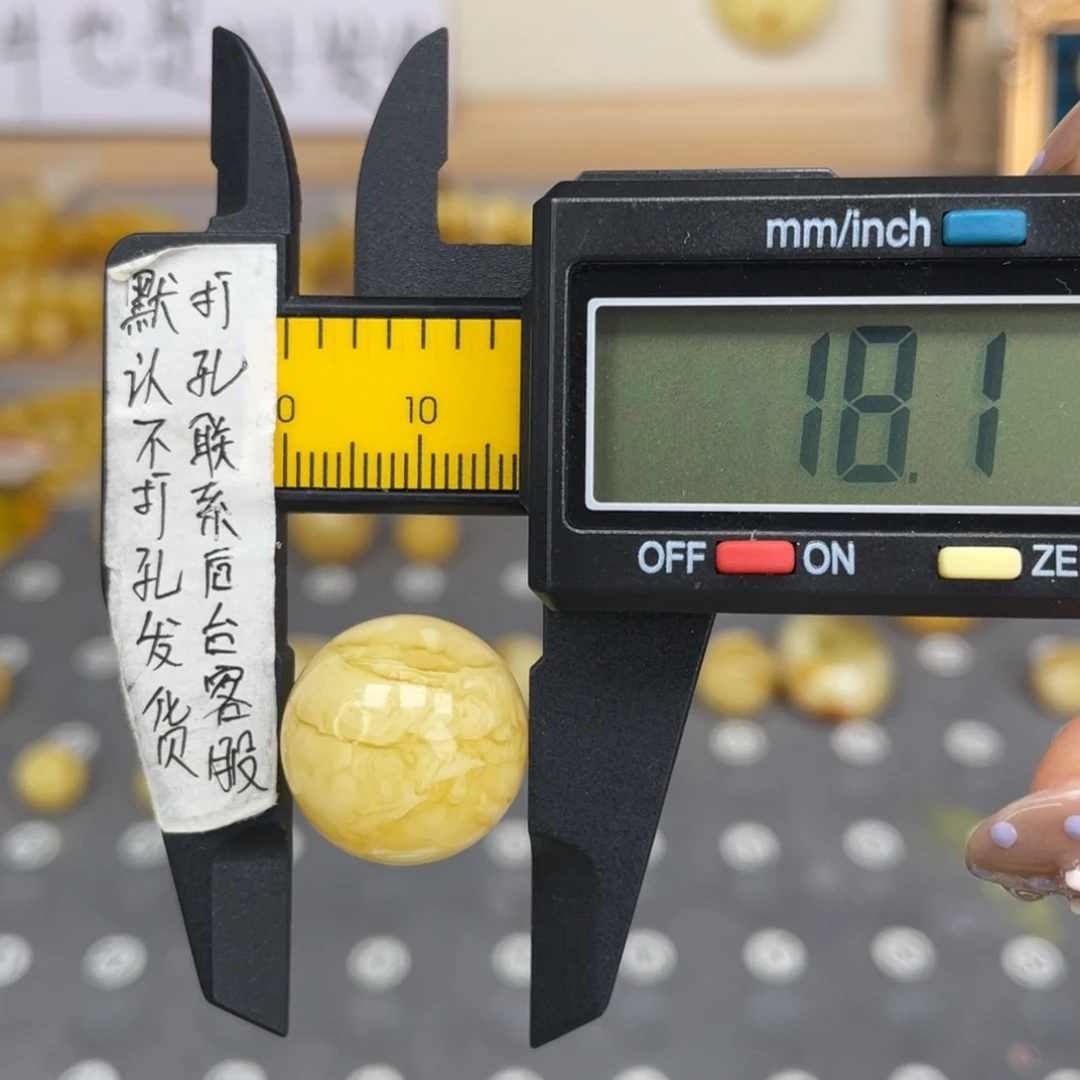 蜜蜡未镶嵌裸石41