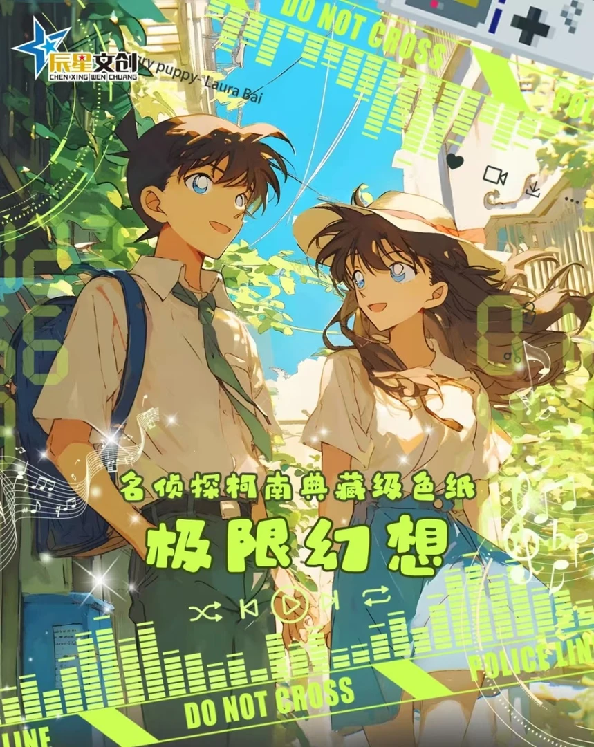 【加包转盘混IP】名侦柯南色纸收藏盲盒 代拆 小鱼