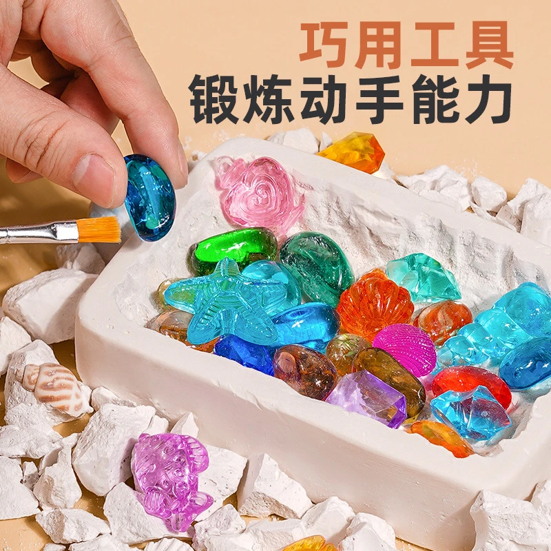 儿童考古挖掘玩具化石标本琥珀昆虫精灵盲盒亲子互动科学启蒙
