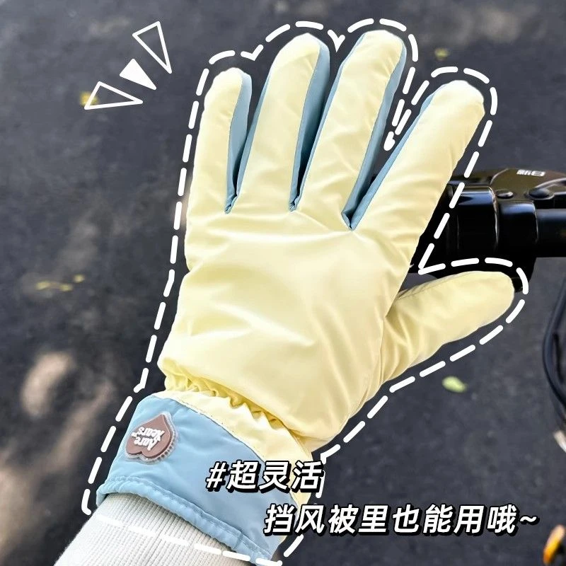 新款防风骑行手套女冬季保暖神器防冻加绒电动车滑雪手套可触屏LW