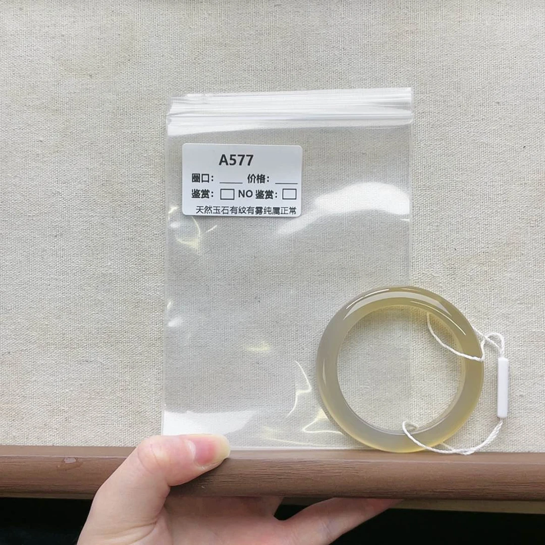 【闪购商品】玛瑙/玉髓手镯未镶嵌
