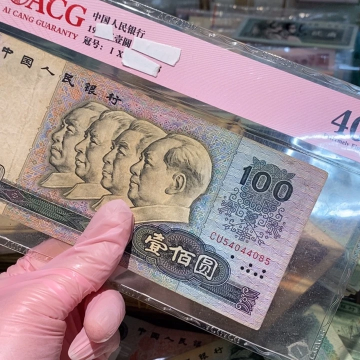 88888888闪购链接1