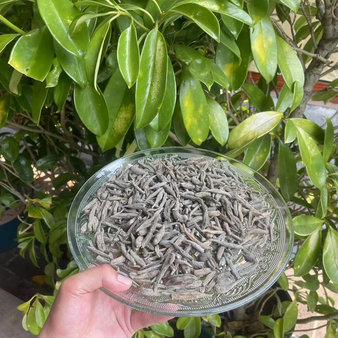 1【双-S-参】净含量100g-1000g【大垚现收】菌