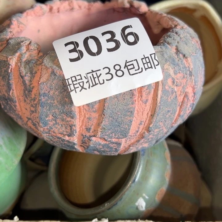 厂家直销瑕疵福利