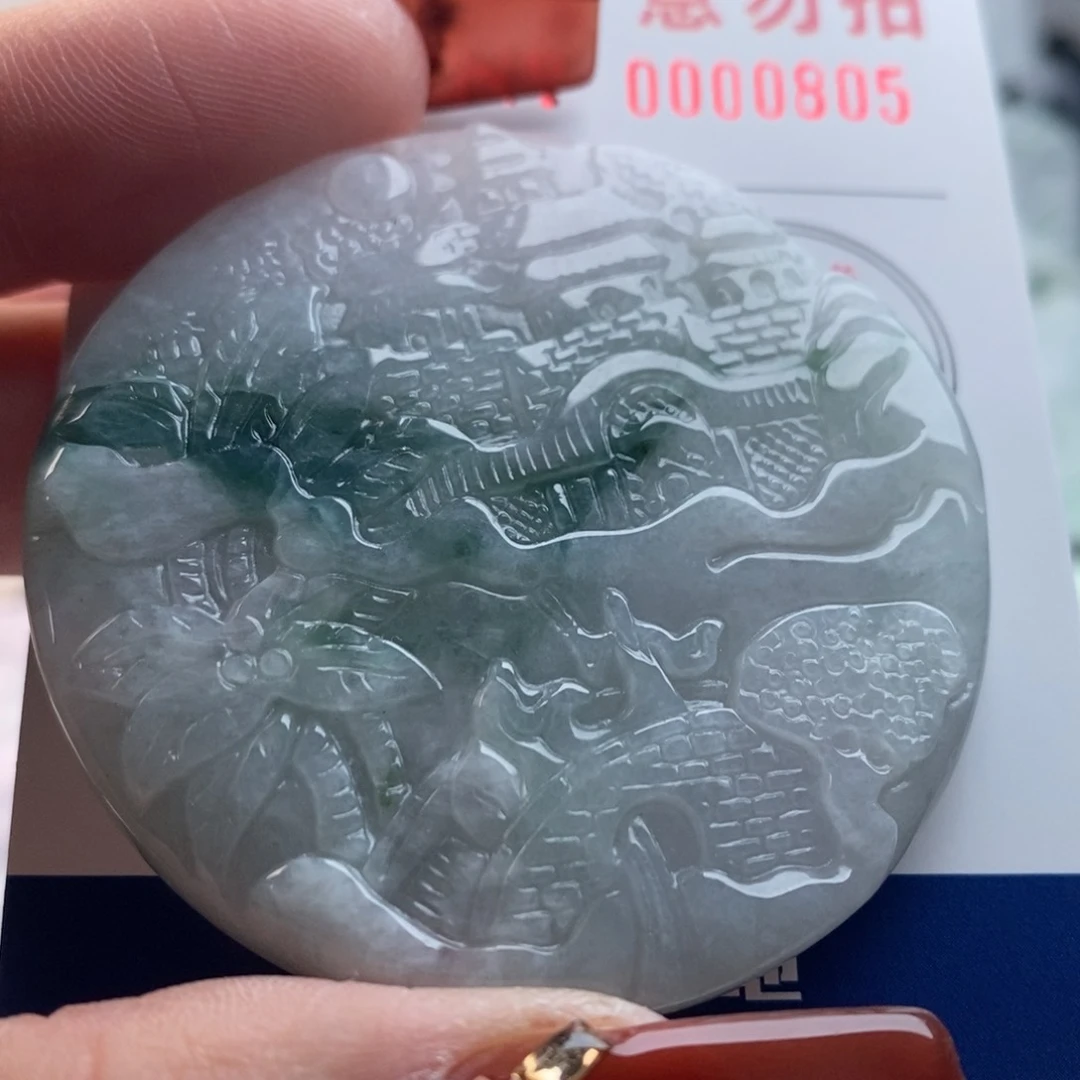 翡翠吊坠(不含链)未镶嵌