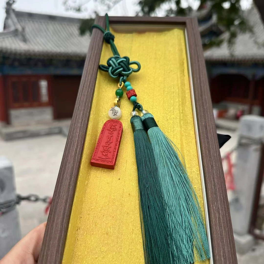 挂件 关帝家庙出品 关帝祖庙 车载挂件【理洋推荐】