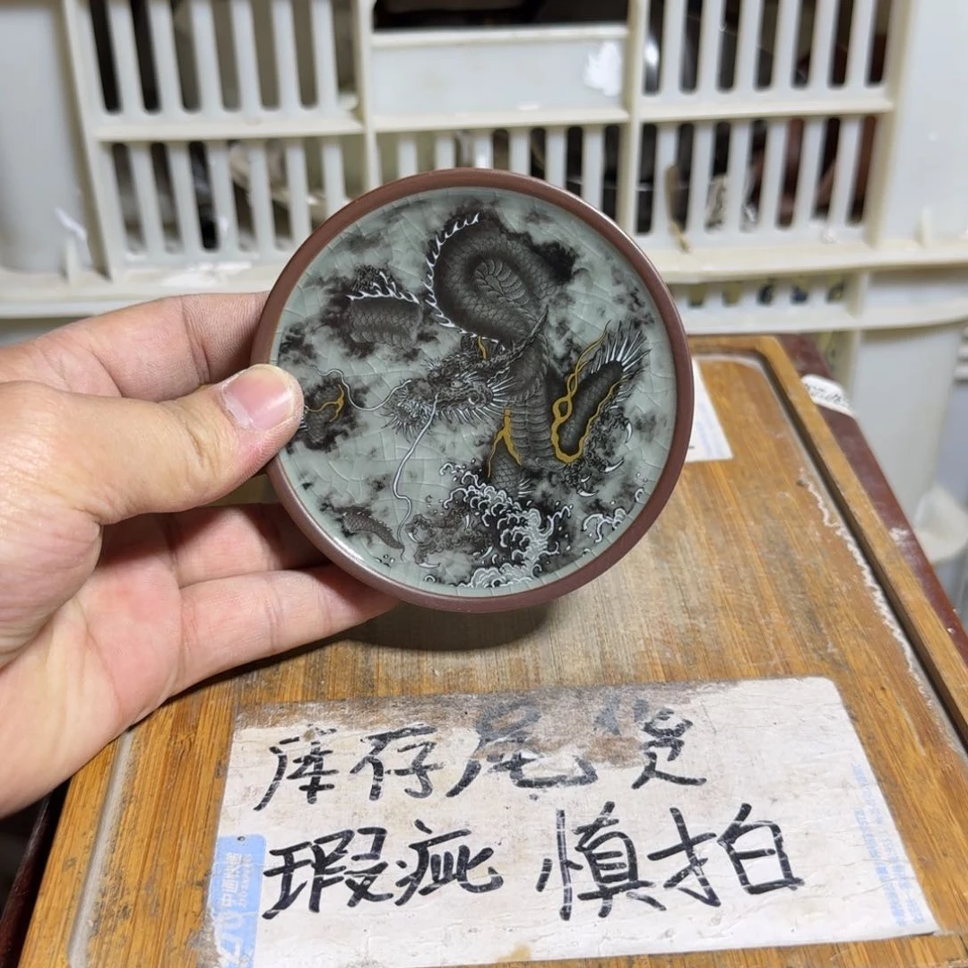 微瑕疵介意勿拍陶瓷器皿B596
