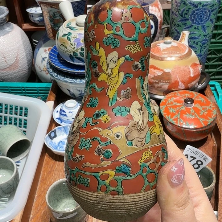 盖碗五十包邮五十包邮