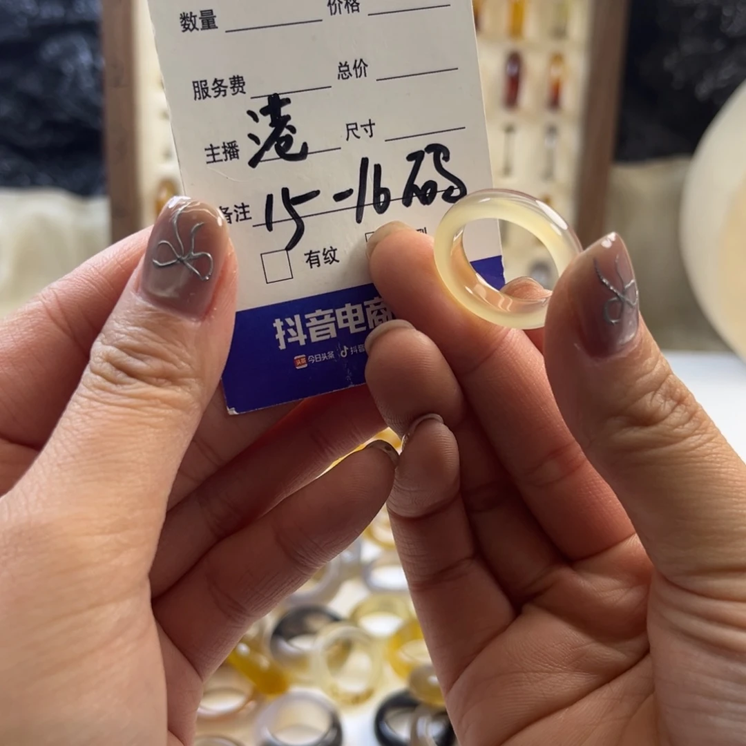 玛瑙/玉髓未镶嵌戒指125