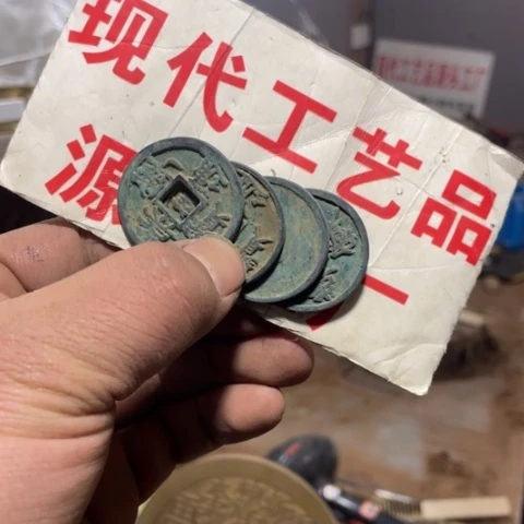 铜云*衫现代文创工艺品