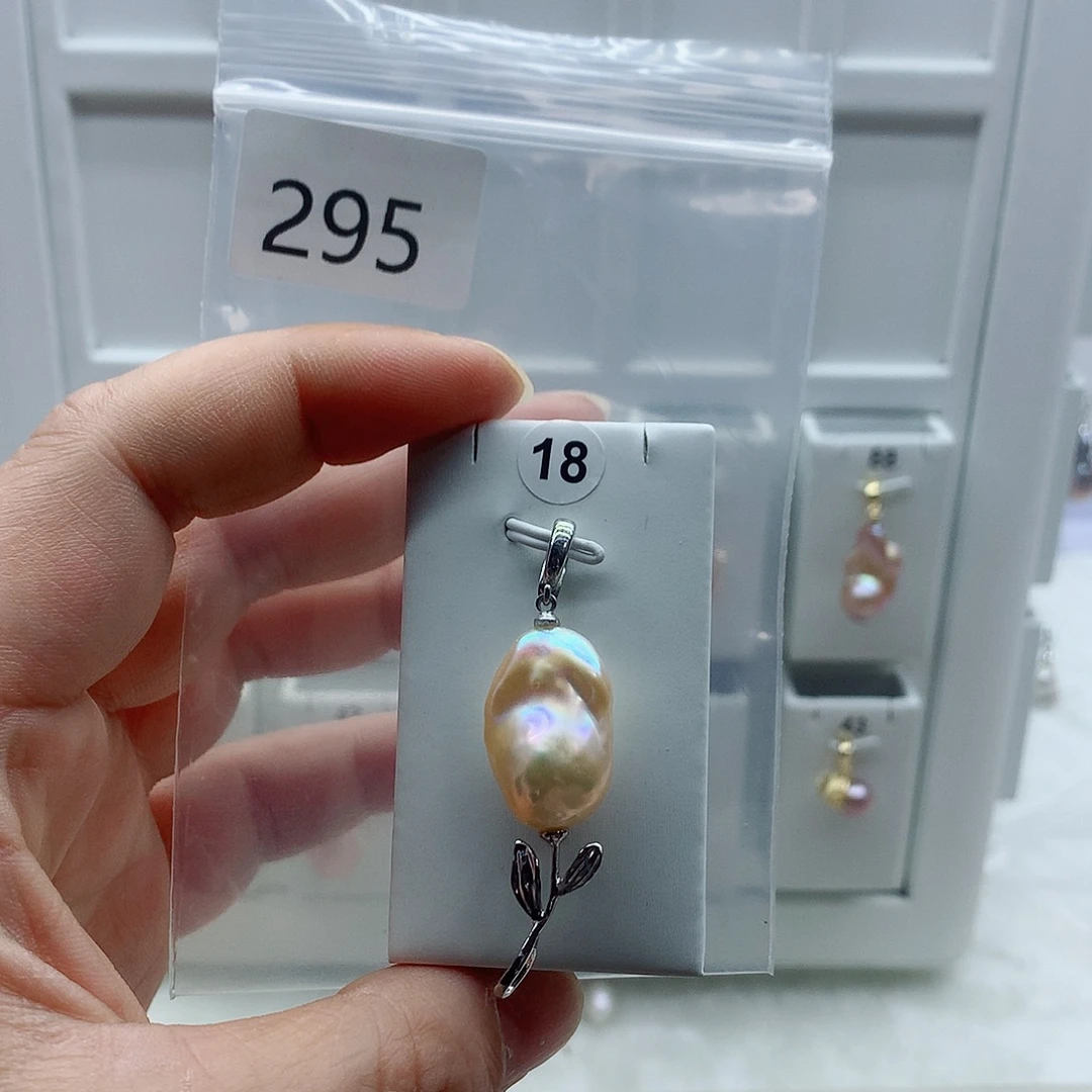 淡水珍珠合金吊坠(不含链)