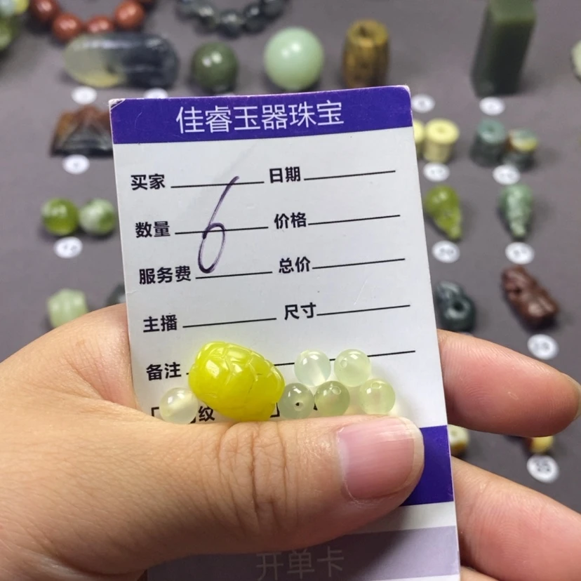 【闪购商品】岫玉未镶嵌吊坠(不含链)村***花