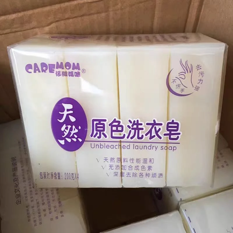 （微瑕疵）原色洗衣皂