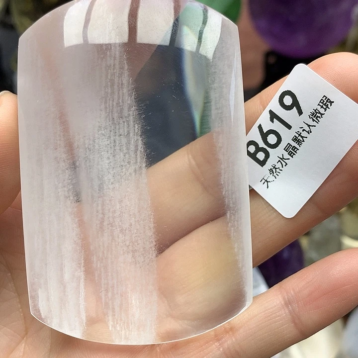 水晶天然水晶摆件未镶嵌