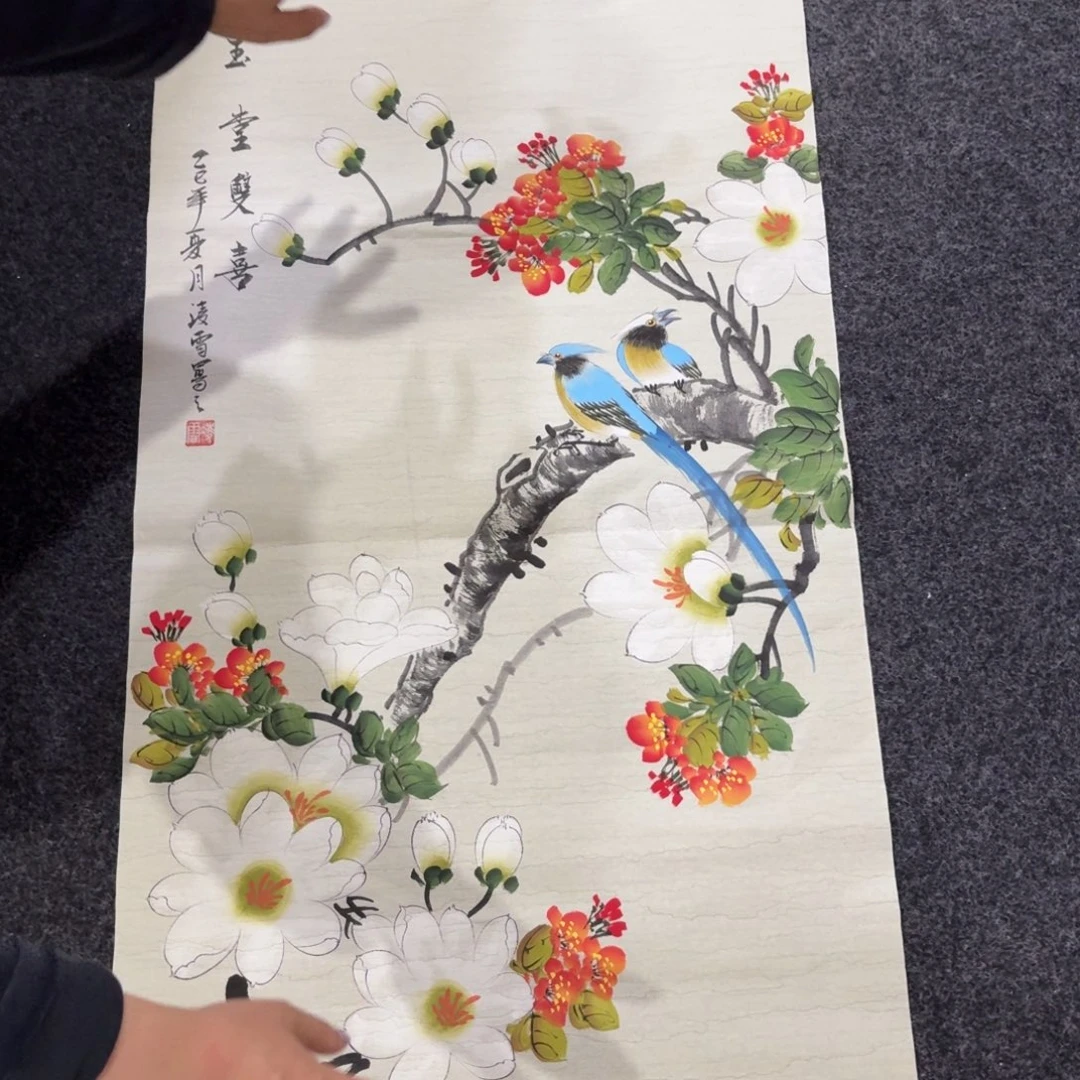 尚古里商贸 画心一张