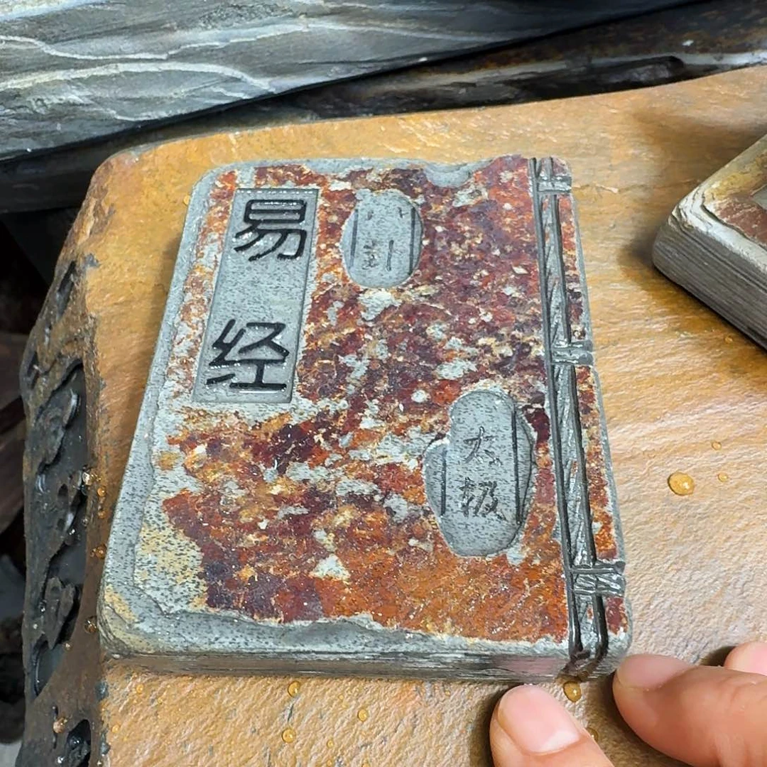 歙砚石刻壶承壶承