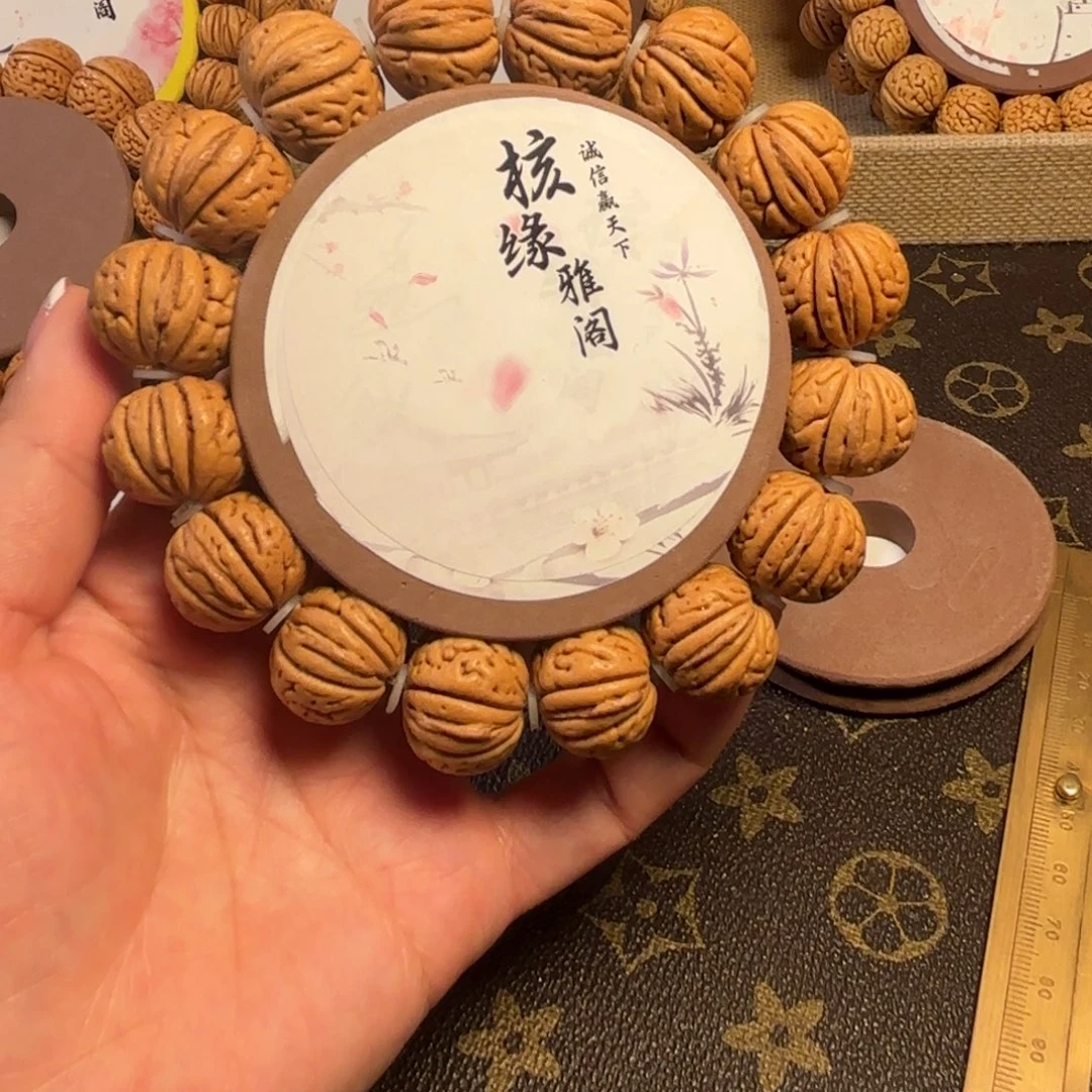 桃核手串金鱼肚 桃核