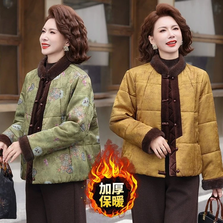 M2615冬季新款妈妈加厚保暖棉服中老年女新中式国风立领棉袄外套