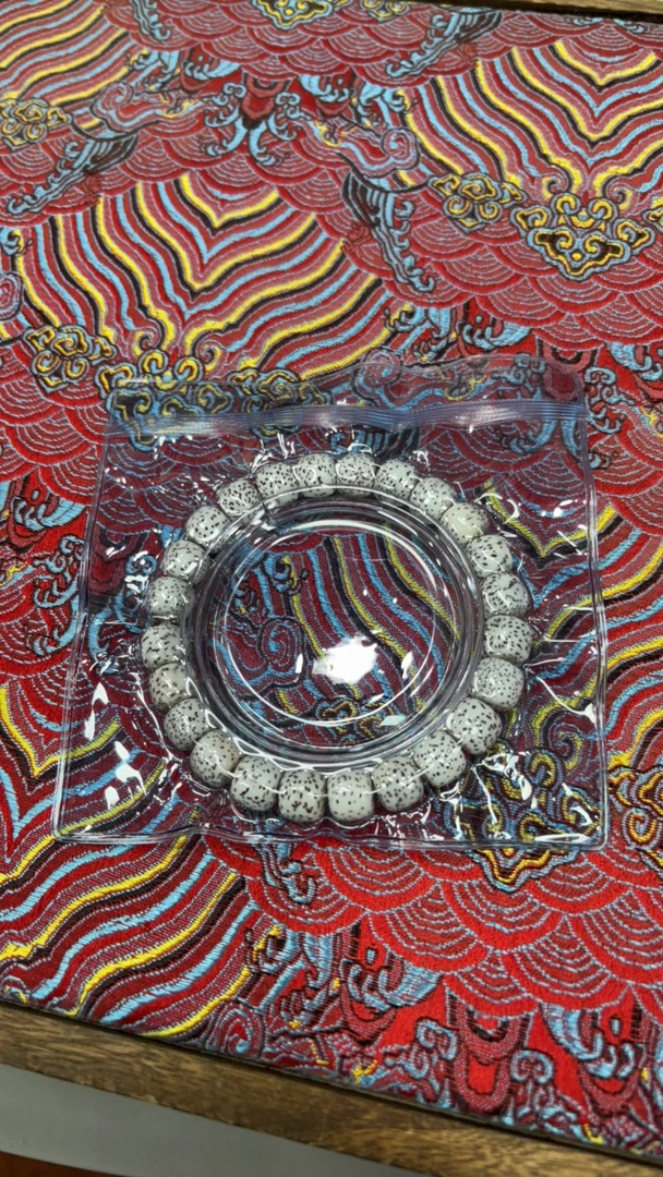 星月菩提木《福顺轩商行》