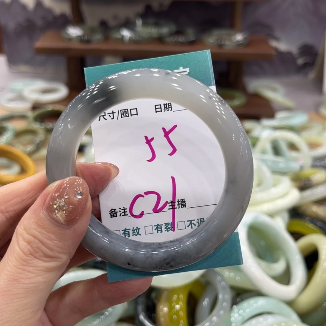 岫玉未镶嵌手镯手镯