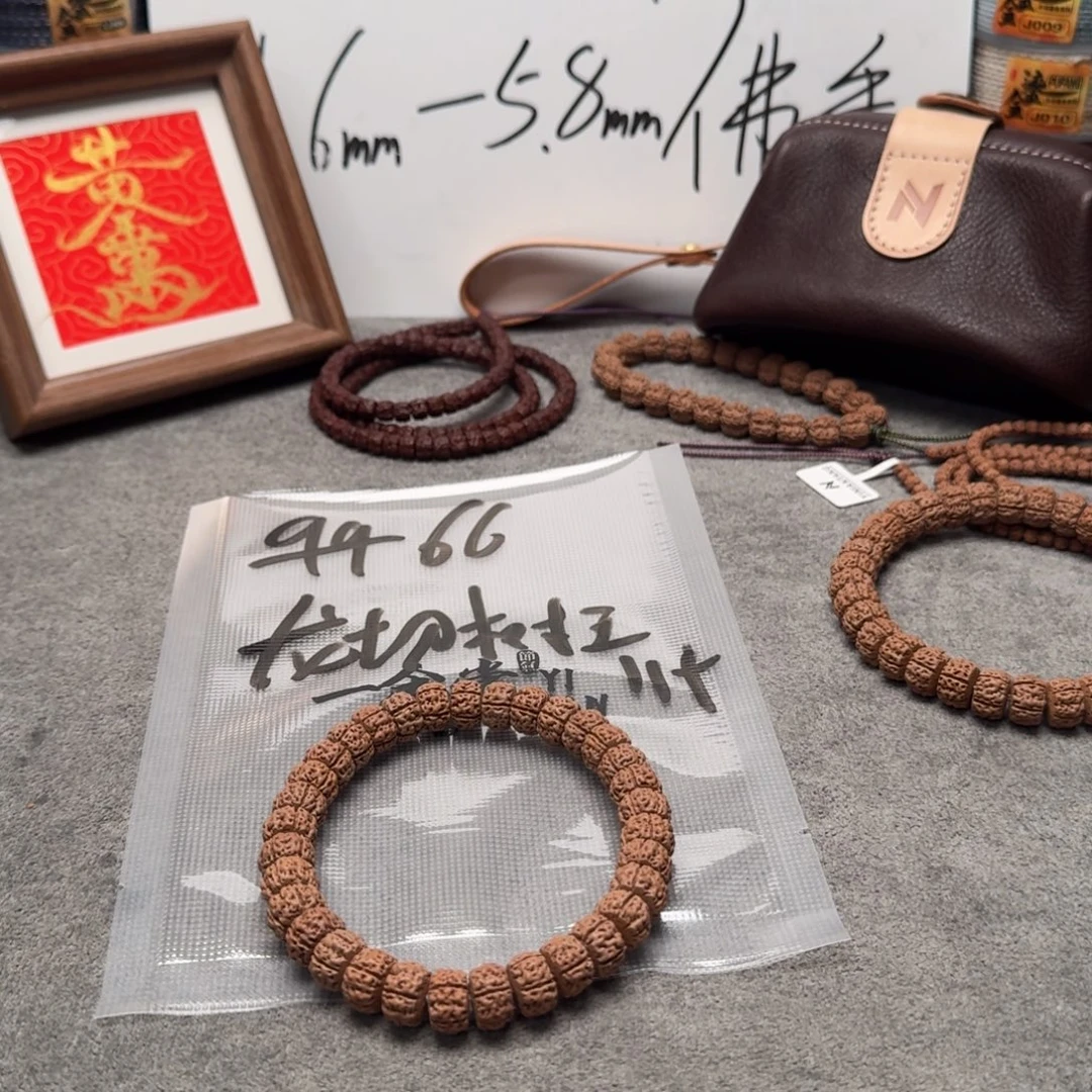 金刚菩提吊坠龙切树王