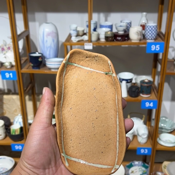 茶盏满25包邮默认微瑕凑凑单62