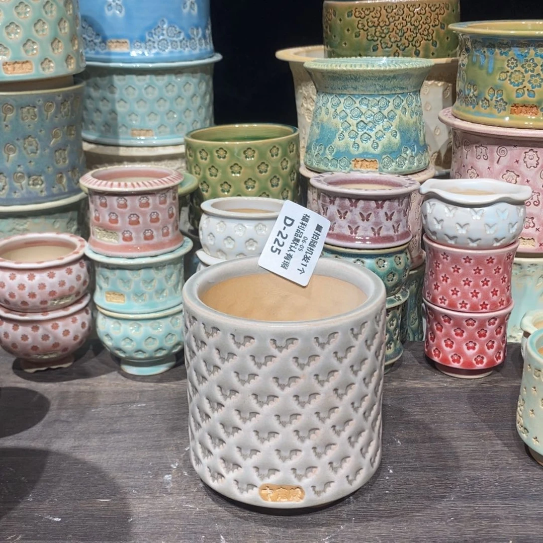 七里烧陶瓷6-5-224口径8