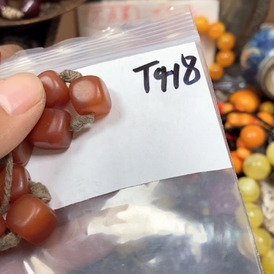 一***茶最美古村专属链接